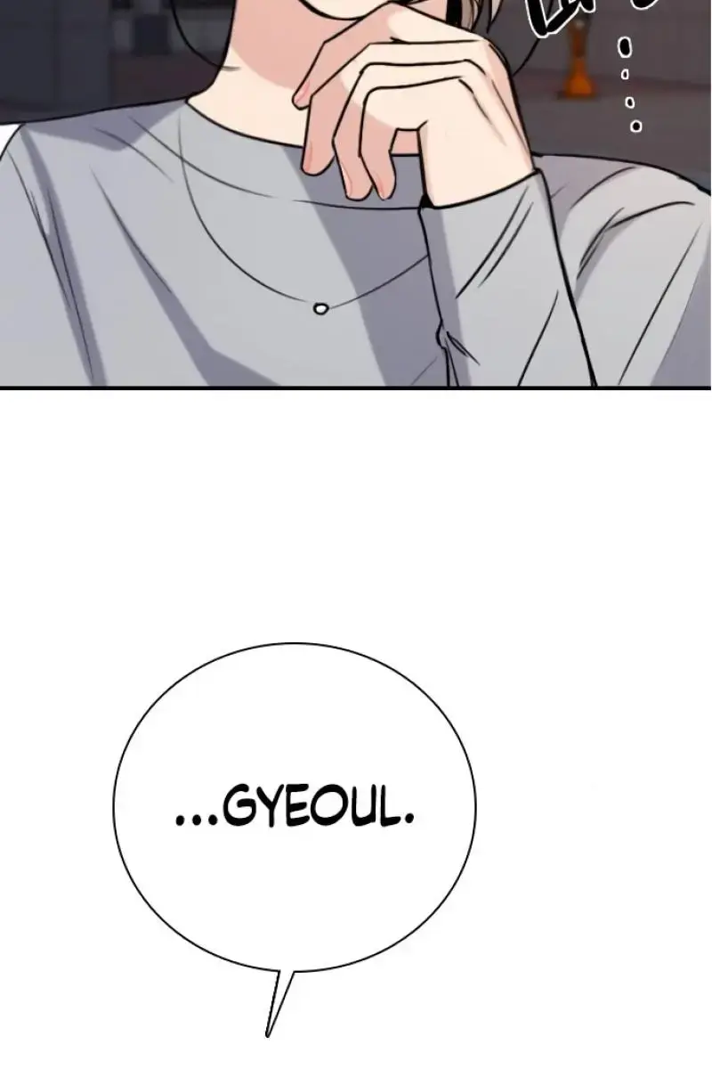 I'm Fine, Thank You, and You? Chapter 19 Page 100