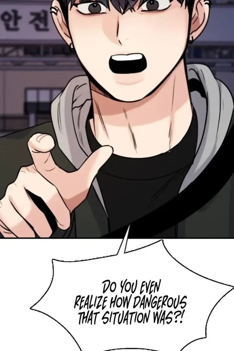 I'm Fine, Thank You, and You? Chapter 19 Page 112