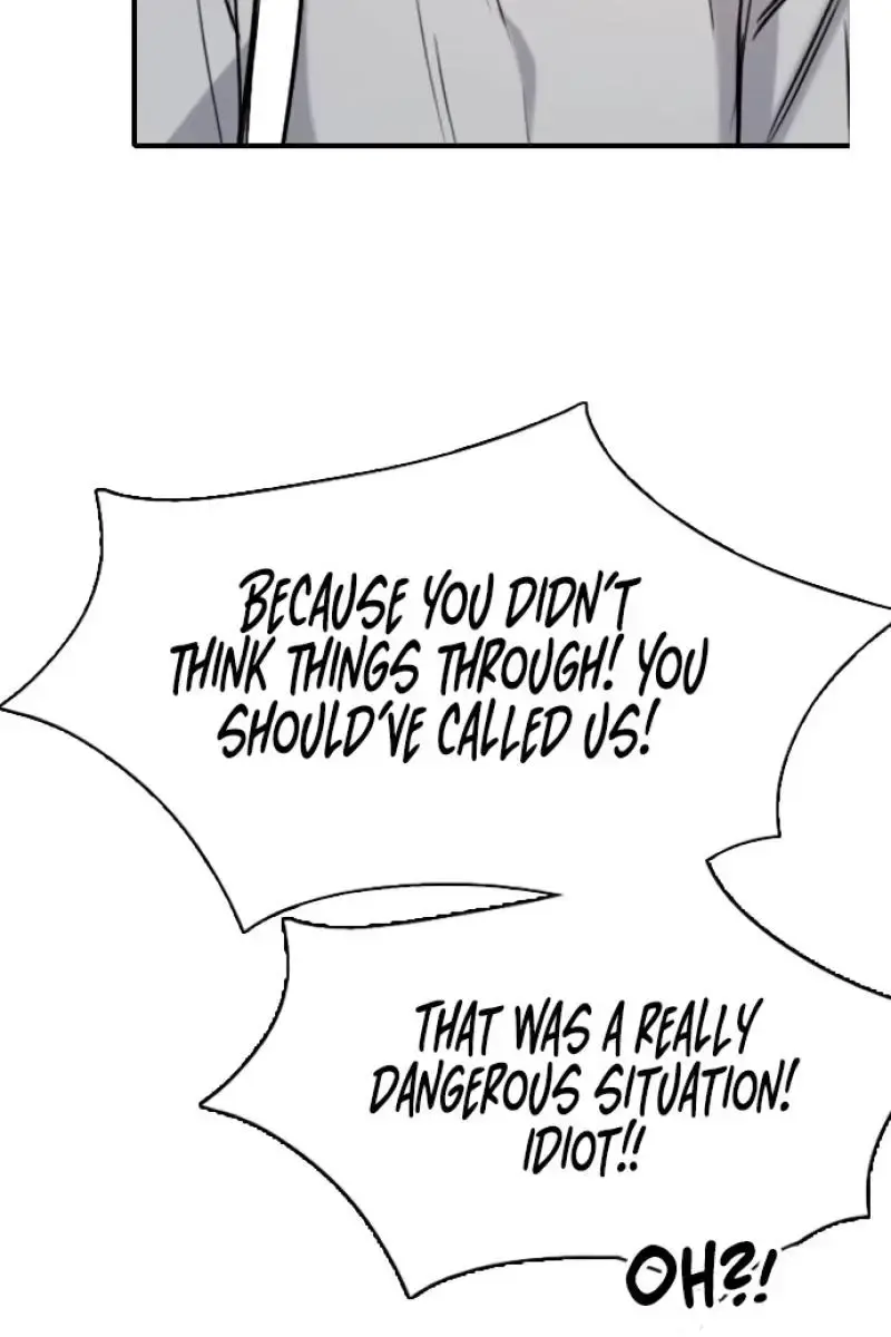 I'm Fine, Thank You, and You? Chapter 19 Page 116