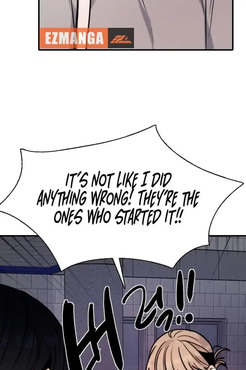 I'm Fine, Thank You, and You? Chapter 19 Page 118