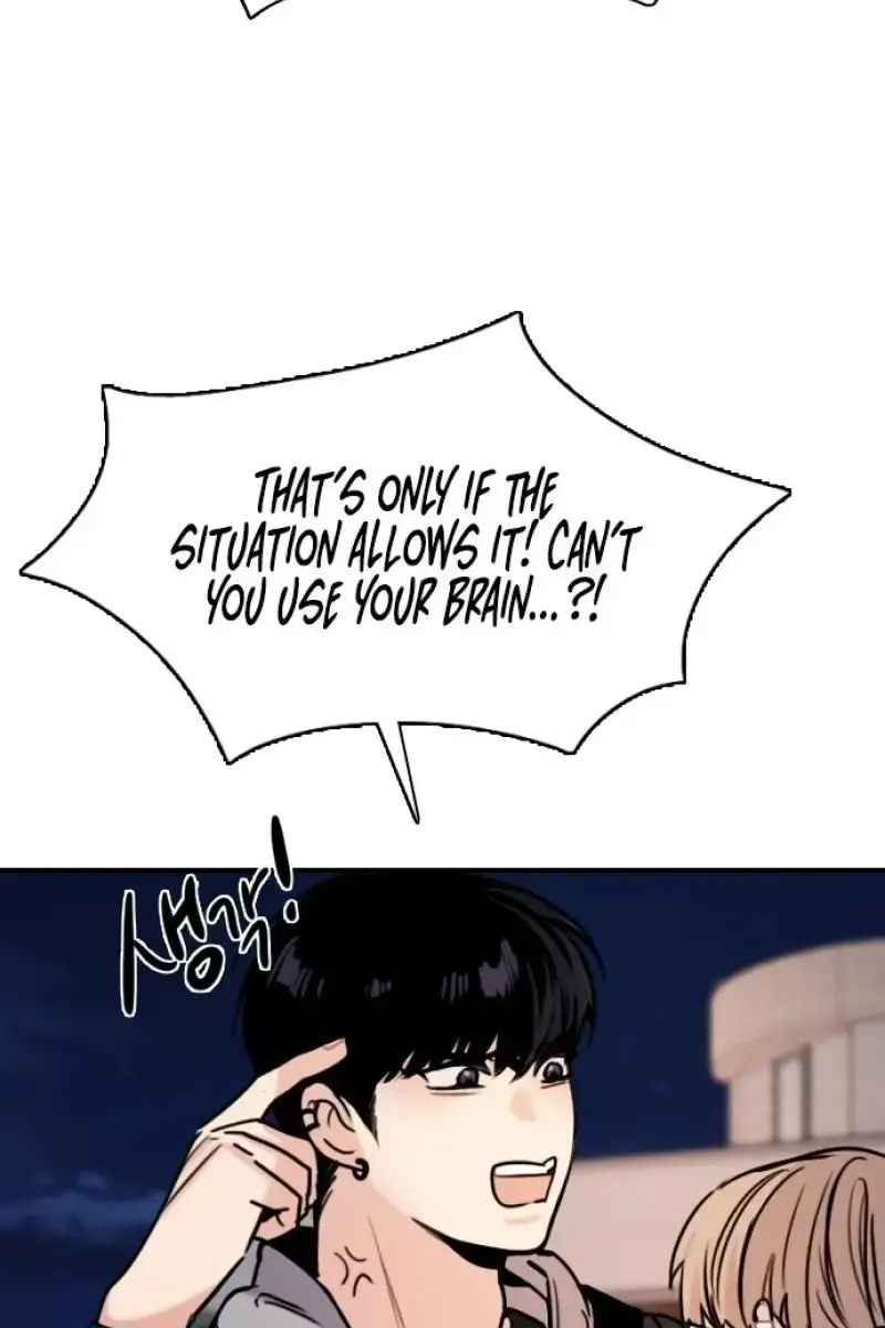 I'm Fine, Thank You, and You? Chapter 19 Page 120