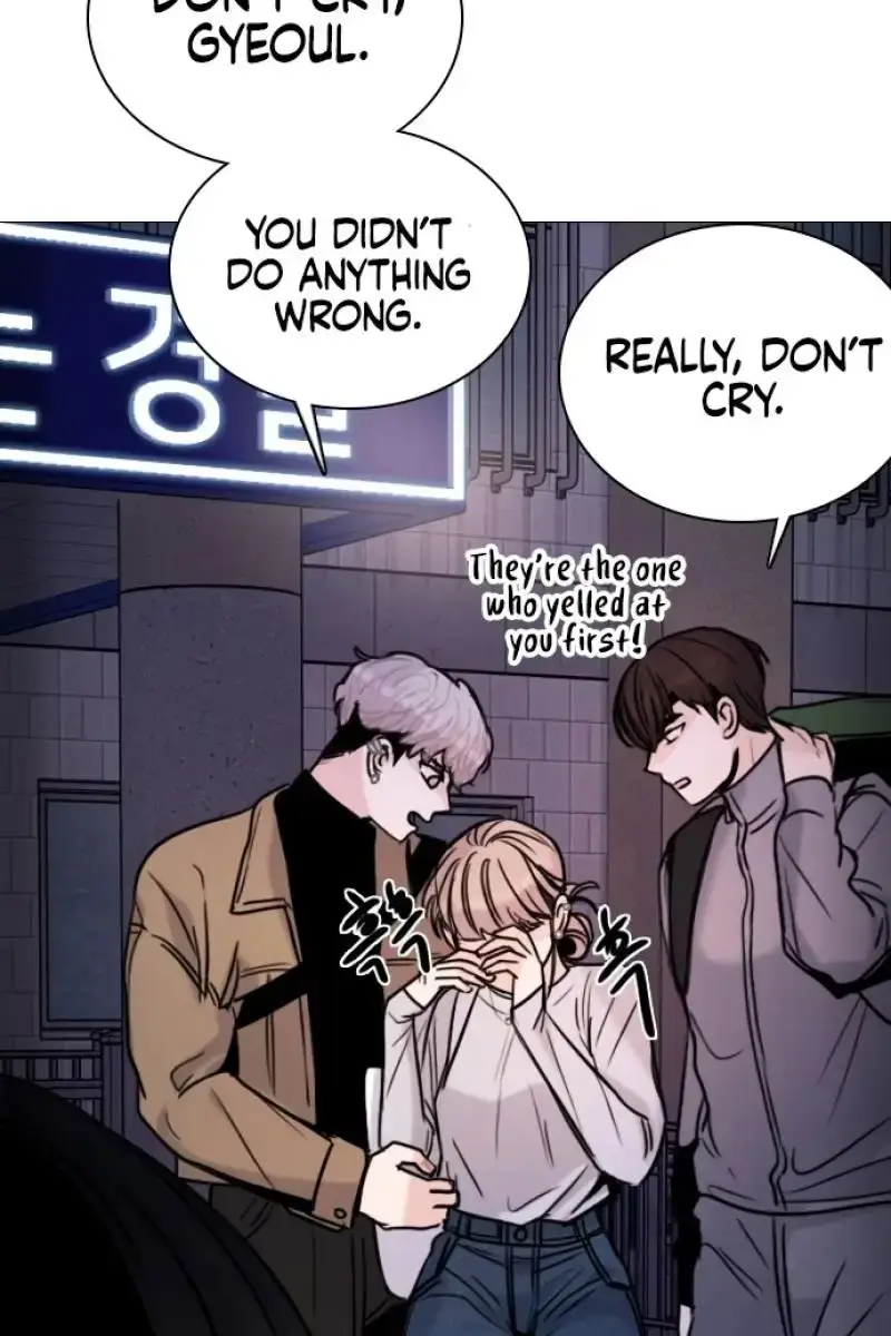 I'm Fine, Thank You, and You? Chapter 19 Page 127