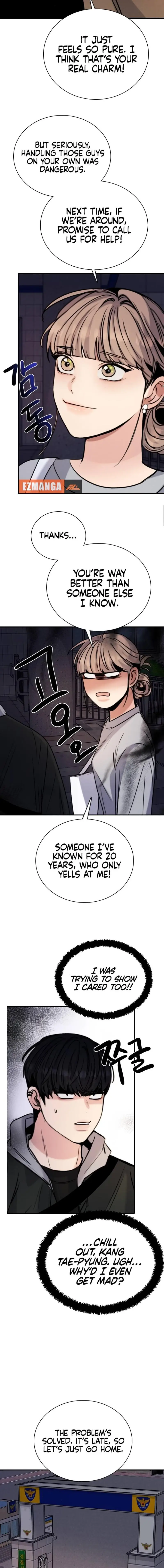 I'm Fine, Thank You, and You? Chapter 19 Page 138