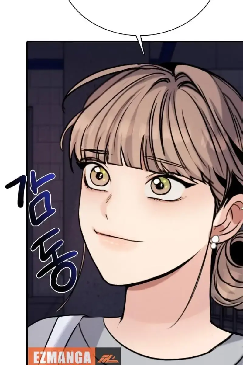 I'm Fine, Thank You, and You? Chapter 19 Page 140