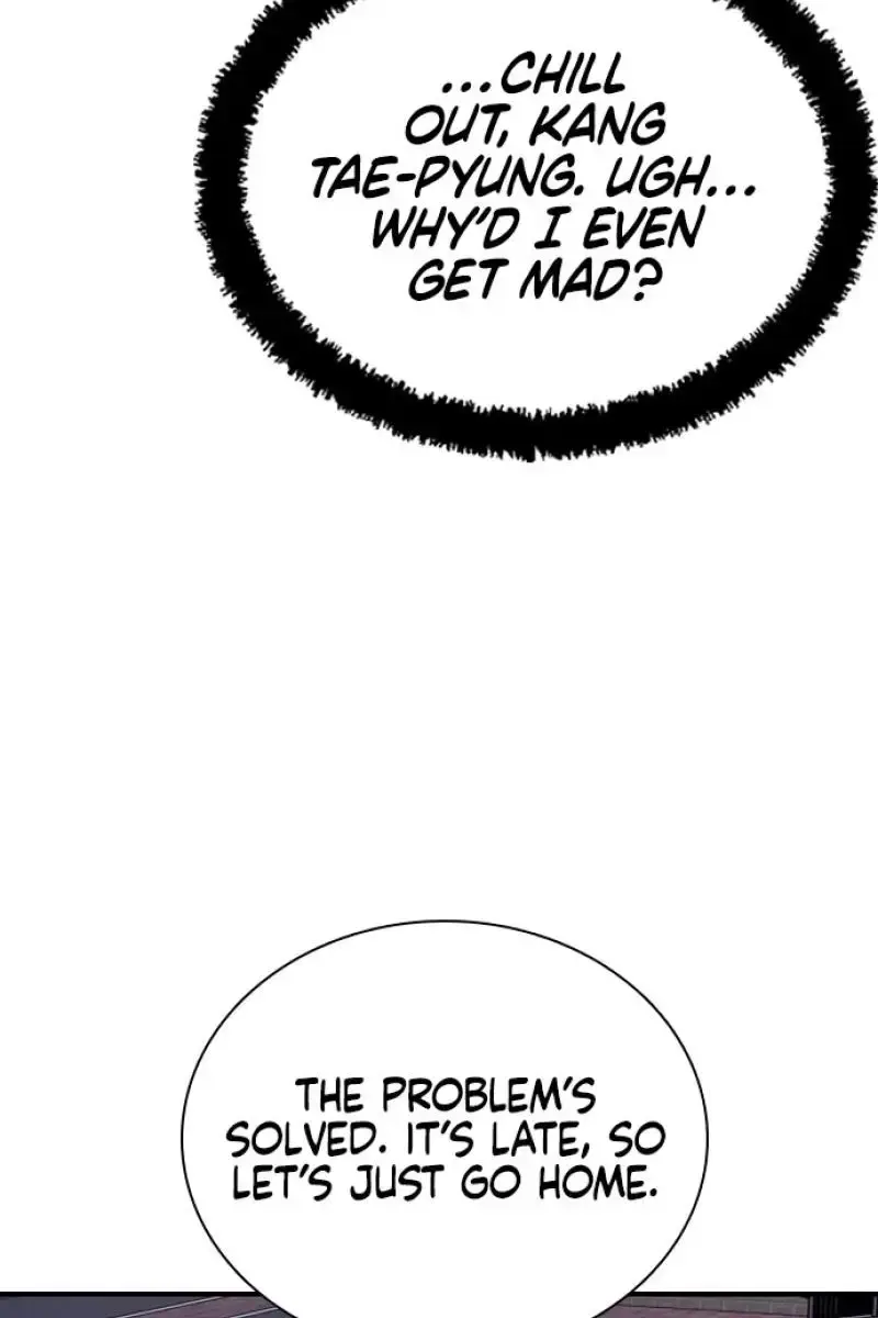 I'm Fine, Thank You, and You? Chapter 19 Page 144