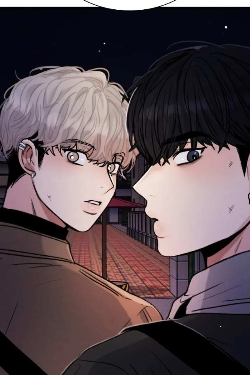 I'm Fine, Thank You, and You? Chapter 19 Page 159