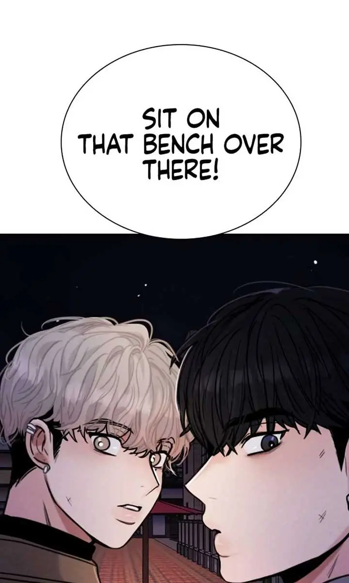 I'm Fine, Thank You, and You? Chapter 20 Page 5