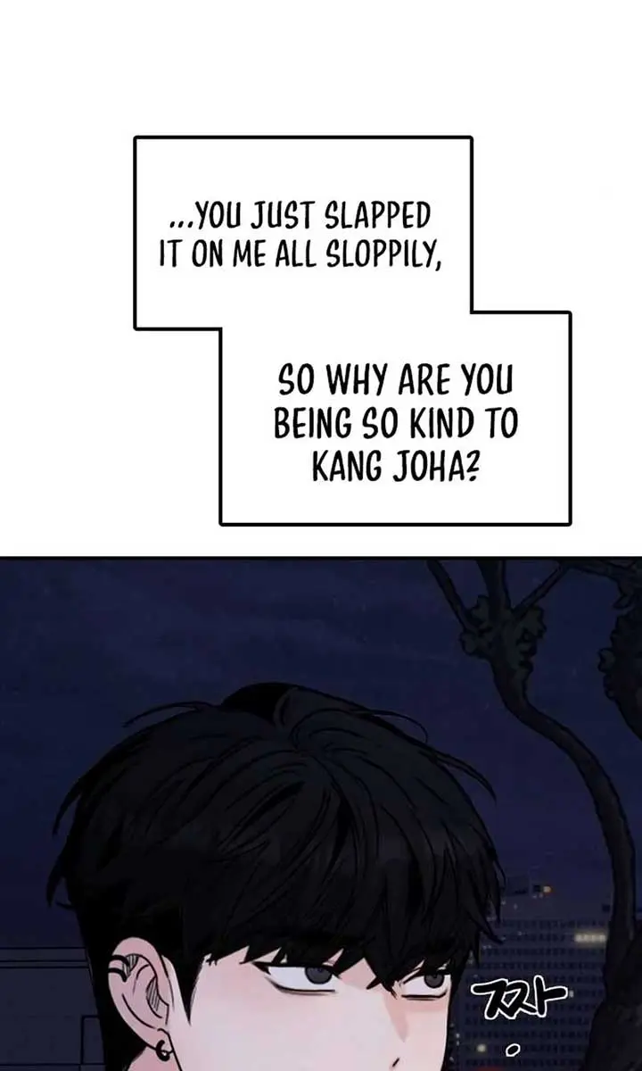 I'm Fine, Thank You, and You? Chapter 20 Page 18
