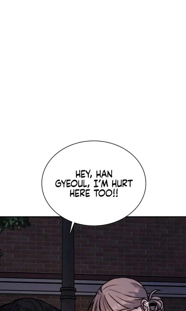 I'm Fine, Thank You, and You? Chapter 20 Page 24