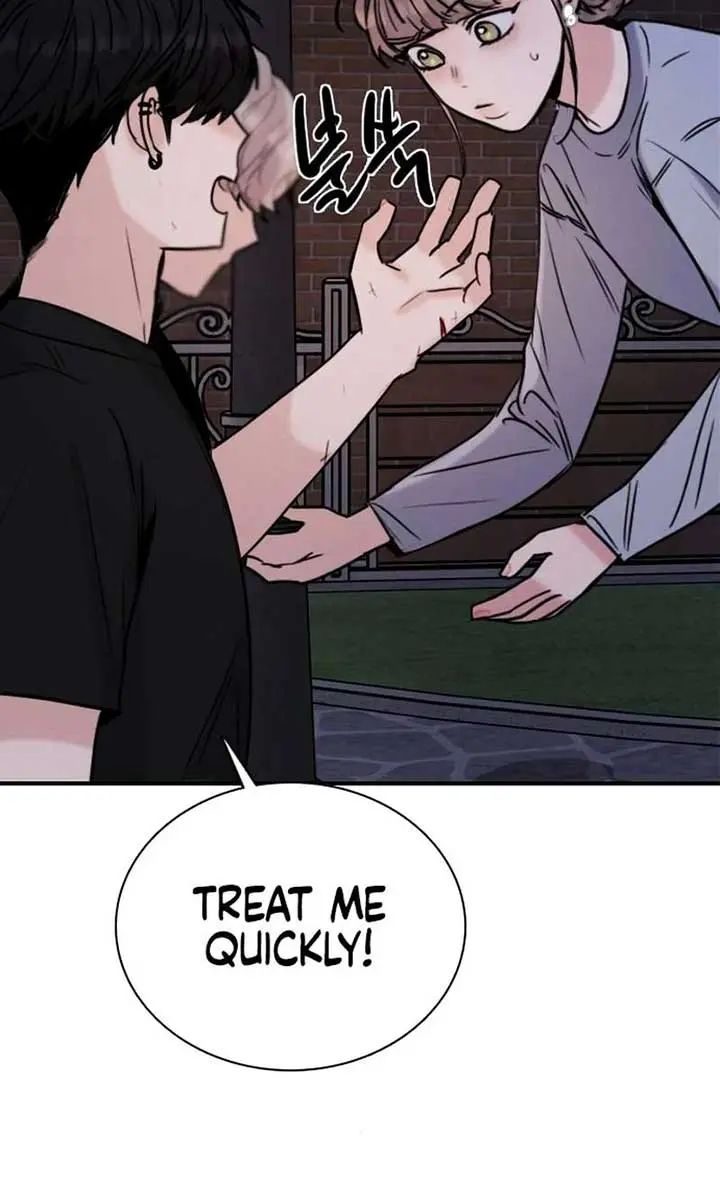 I'm Fine, Thank You, and You? Chapter 20 Page 25