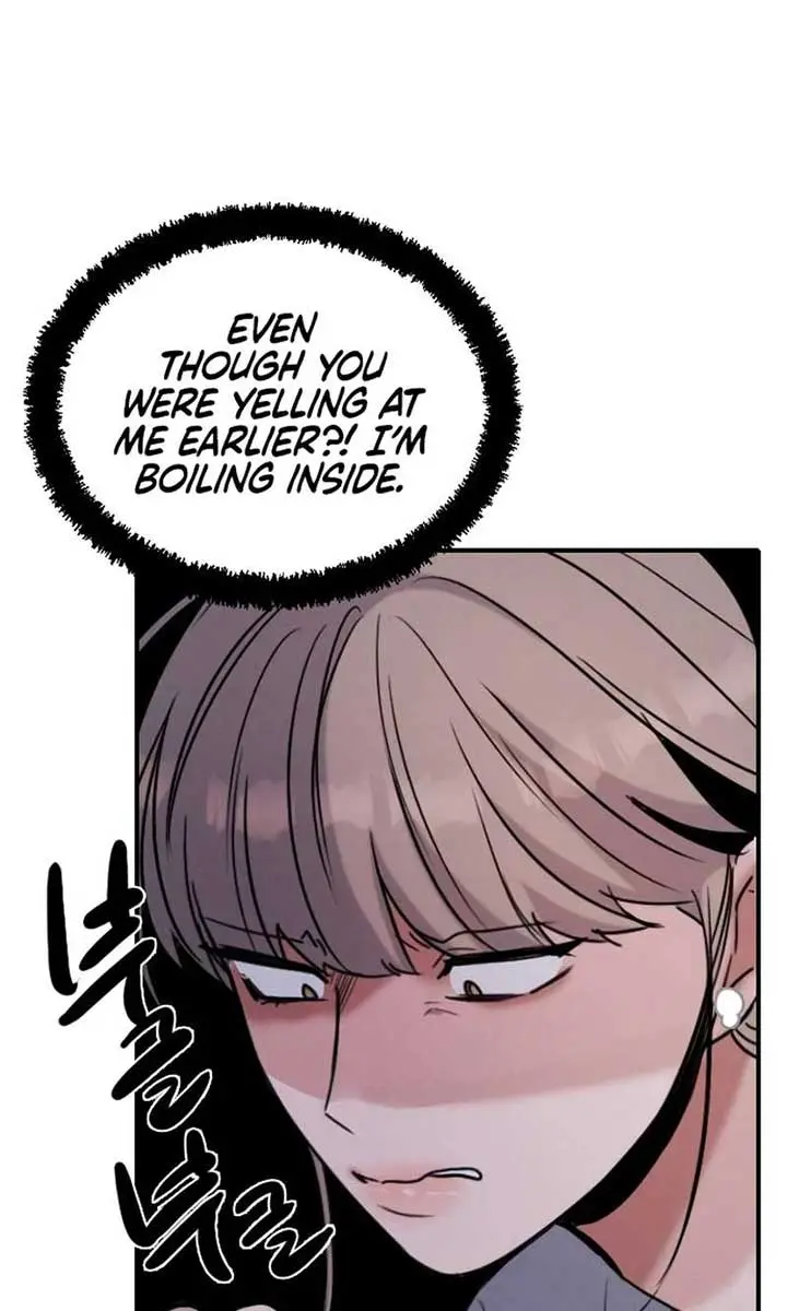 I'm Fine, Thank You, and You? Chapter 20 Page 26