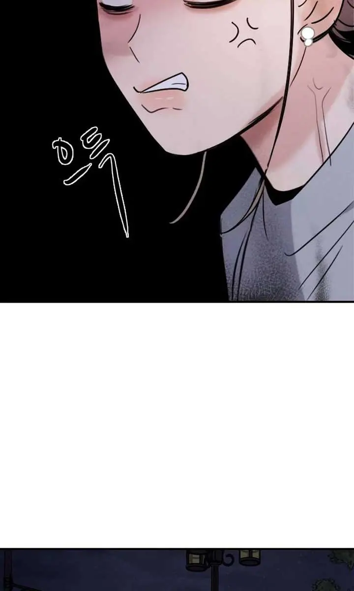 I'm Fine, Thank You, and You? Chapter 20 Page 36
