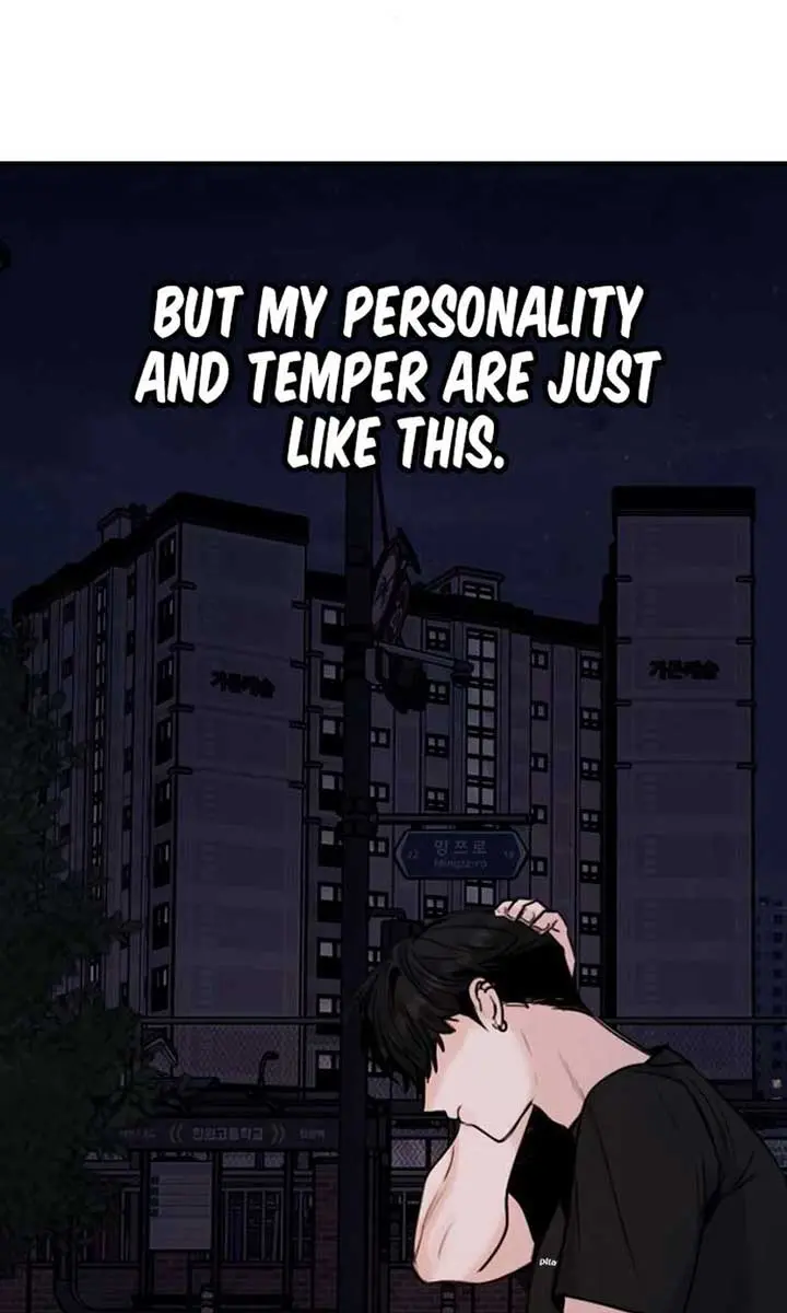 I'm Fine, Thank You, and You? Chapter 20 Page 40