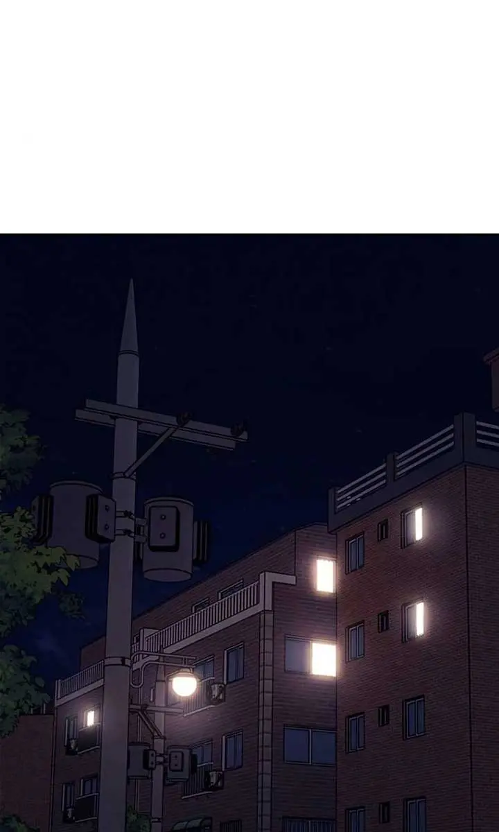 I'm Fine, Thank You, and You? Chapter 20 Page 52