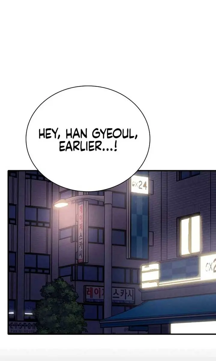 I'm Fine, Thank You, and You? Chapter 20 Page 55