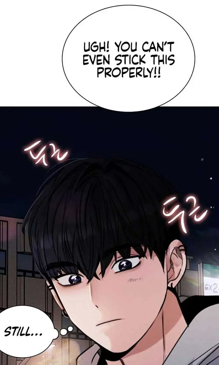 I'm Fine, Thank You, and You? Chapter 20 Page 66