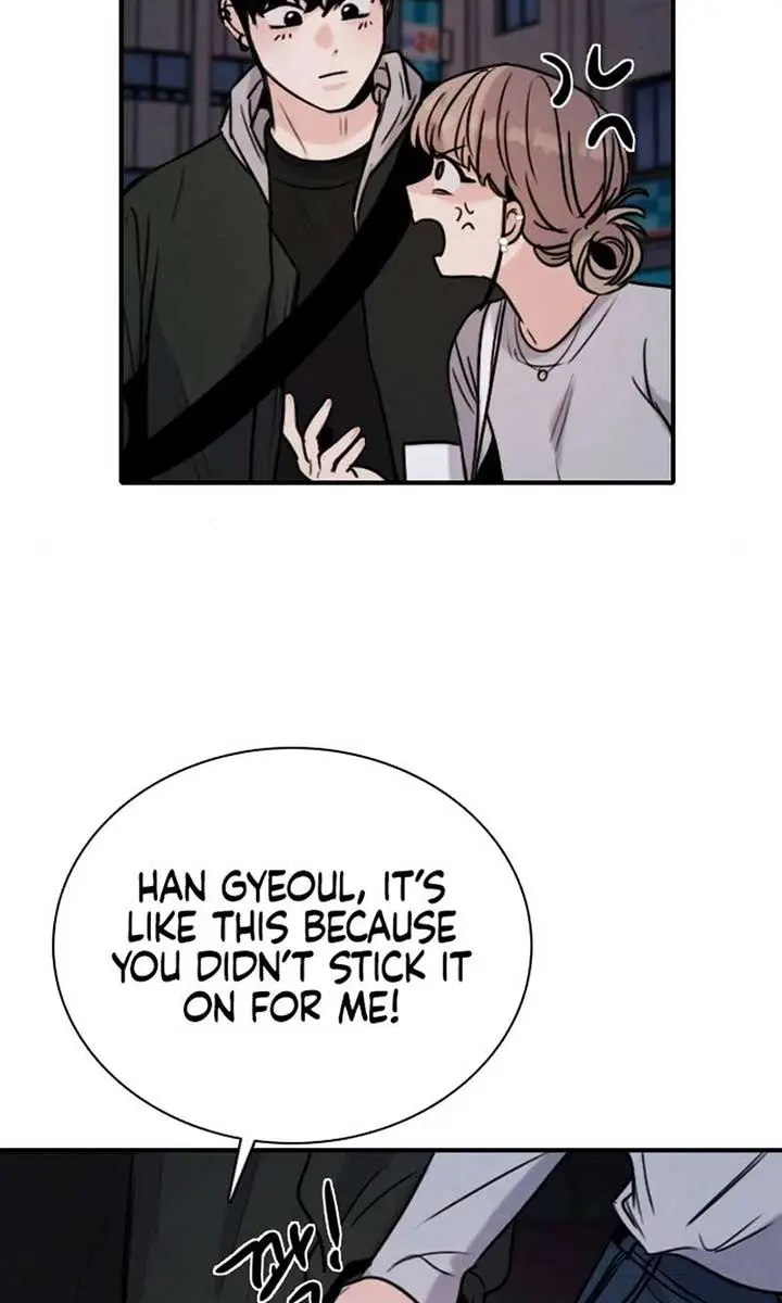 I'm Fine, Thank You, and You? Chapter 20 Page 69
