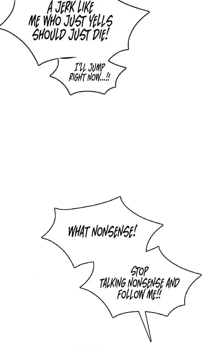 I'm Fine, Thank You, and You? Chapter 20 Page 72