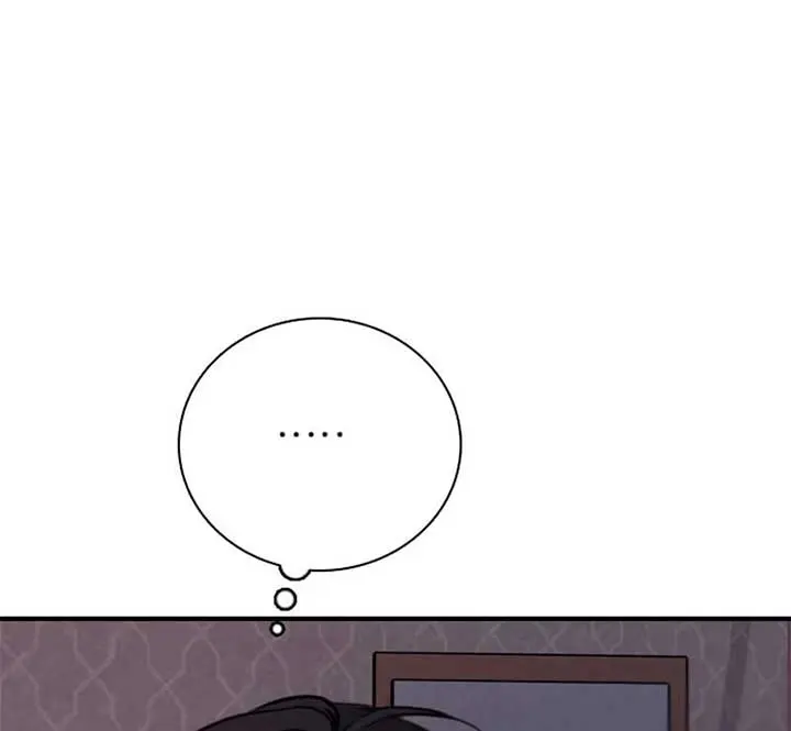 I'm Fine, Thank You, and You? Chapter 20 Page 82