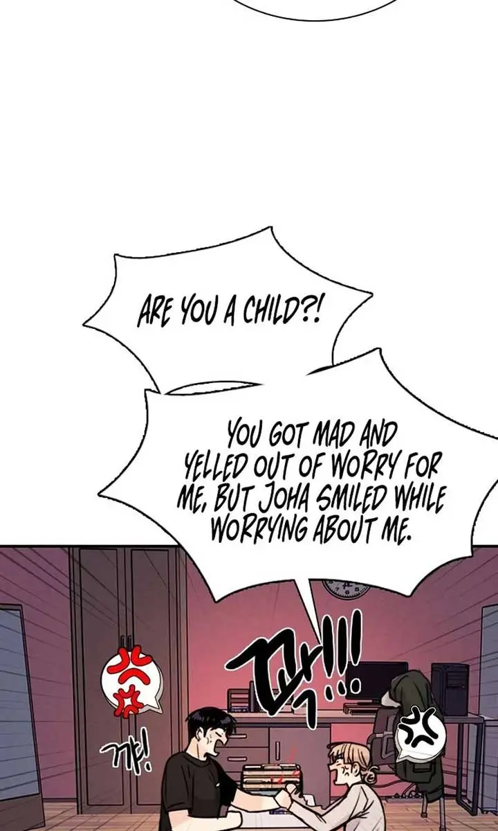 I'm Fine, Thank You, and You? Chapter 20 Page 87