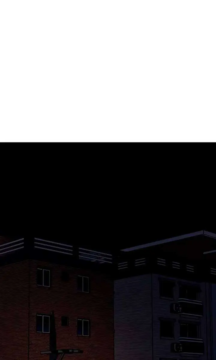 I'm Fine, Thank You, and You? Chapter 21 Page 50