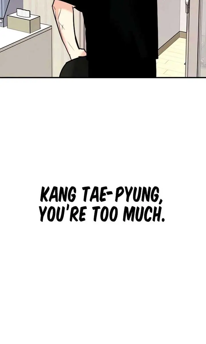 I'm Fine, Thank You, and You? Chapter 21 Page 60