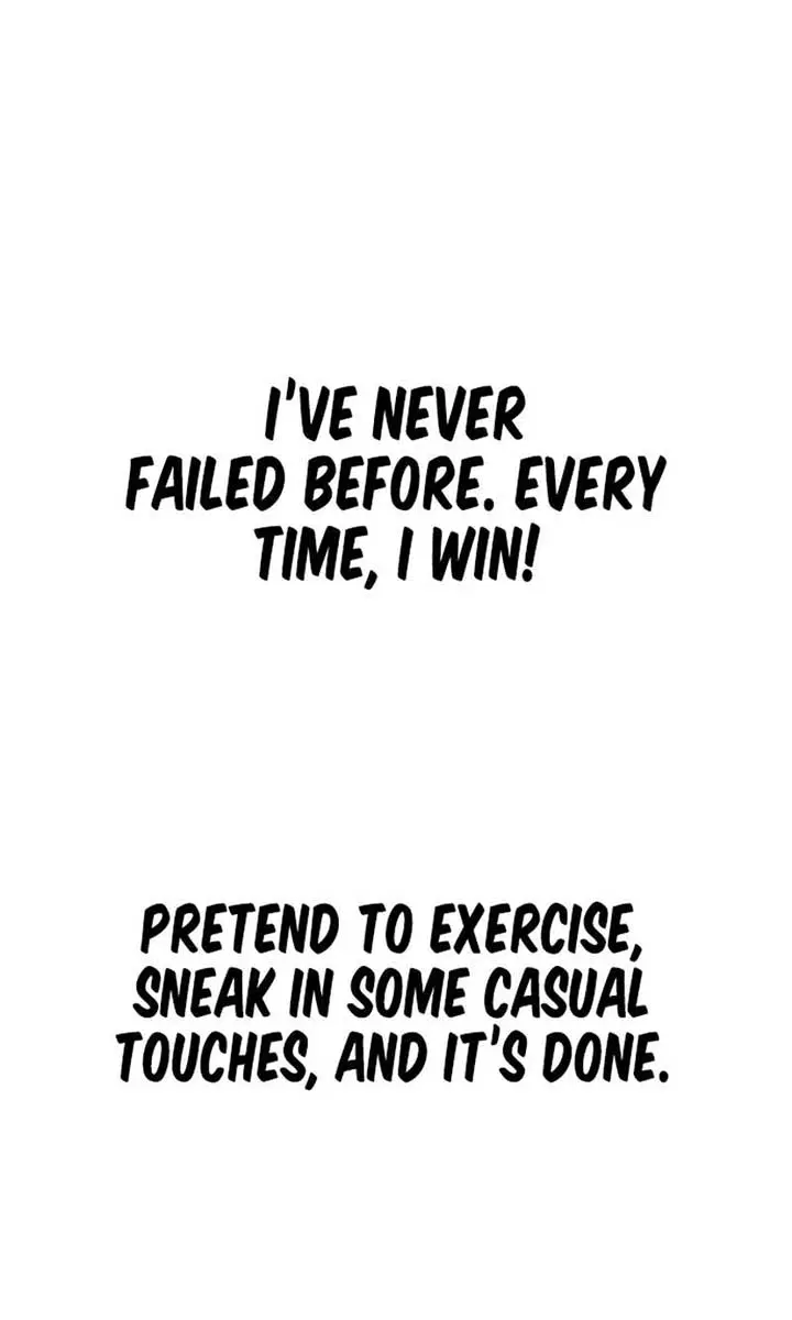 I'm Fine, Thank You, and You? Chapter 21 Page 78