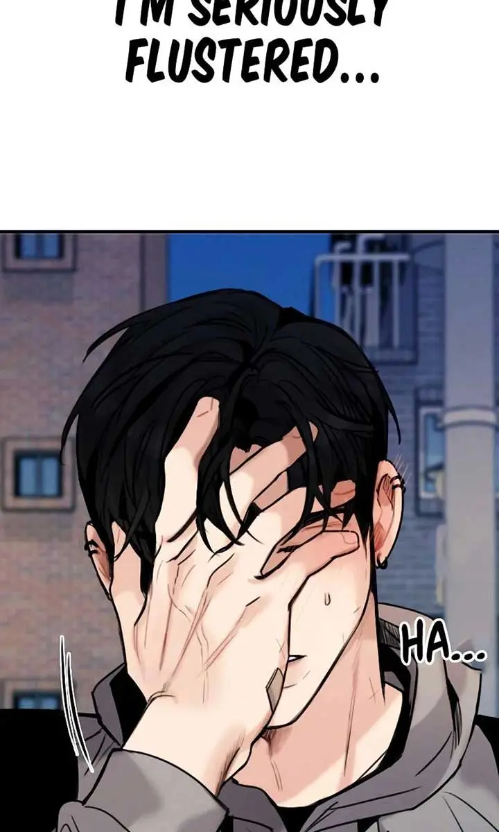 I'm Fine, Thank You, and You? Chapter 22 Page 7