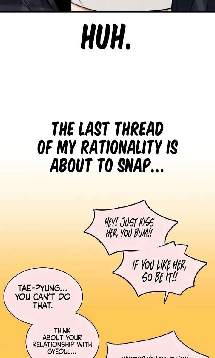 I'm Fine, Thank You, and You? Chapter 22 Page 12