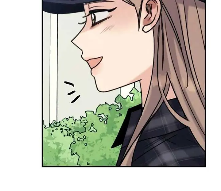 I'm Fine, Thank You, and You? Chapter 22 Page 36