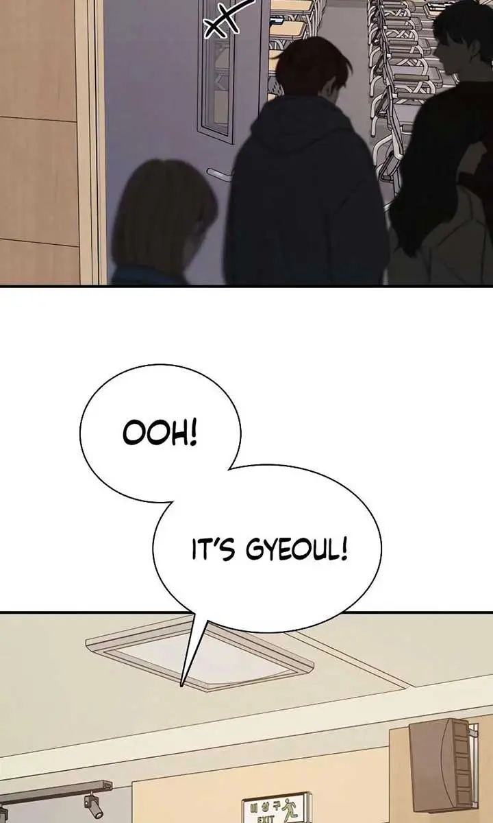 I'm Fine, Thank You, and You? Chapter 22 Page 48