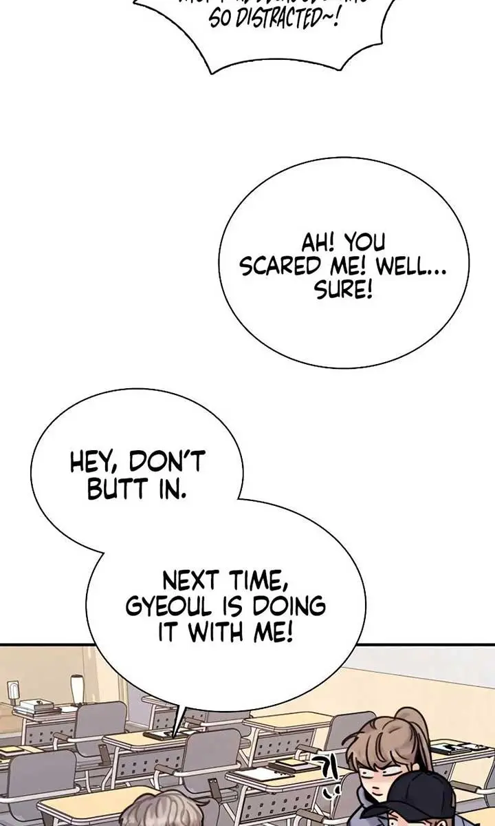 I'm Fine, Thank You, and You? Chapter 22 Page 53