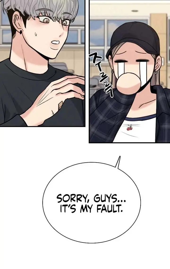 I'm Fine, Thank You, and You? Chapter 22 Page 63