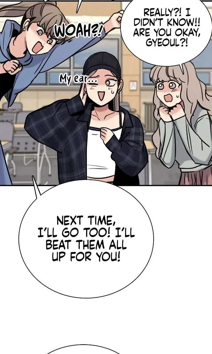 I'm Fine, Thank You, and You? Chapter 22 Page 68