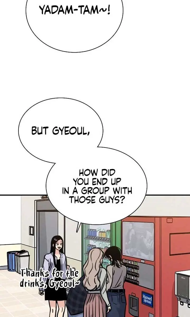 I'm Fine, Thank You, and You? Chapter 22 Page 74