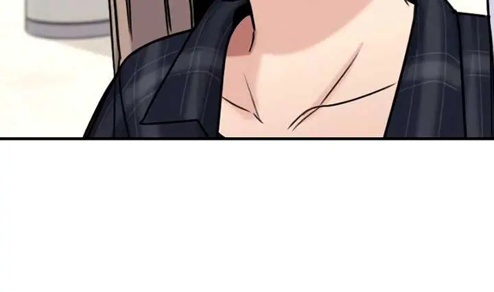 I'm Fine, Thank You, and You? Chapter 22 Page 81