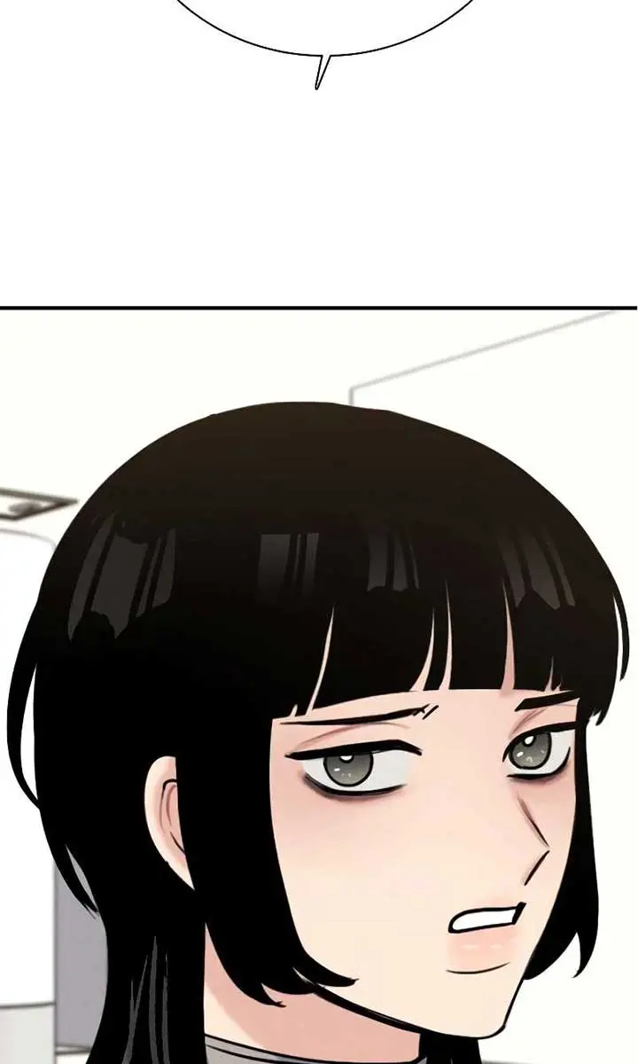 I'm Fine, Thank You, and You? Chapter 22 Page 87