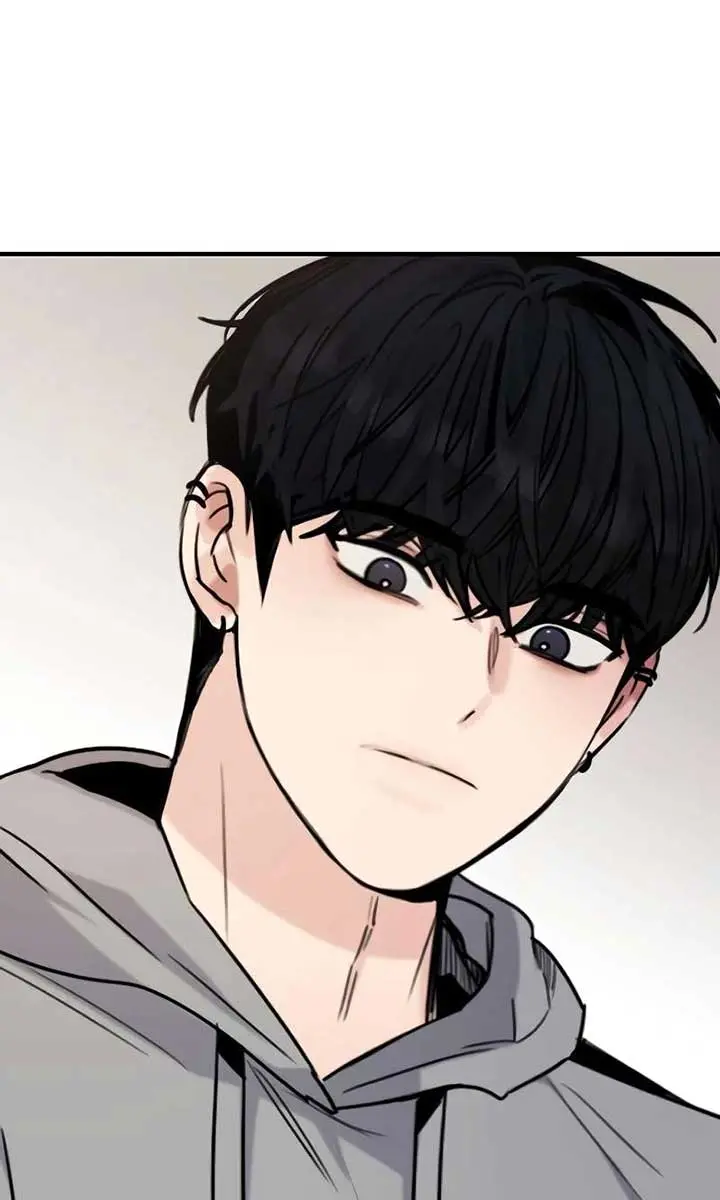 I'm Fine, Thank You, and You? Chapter 22 Page 103
