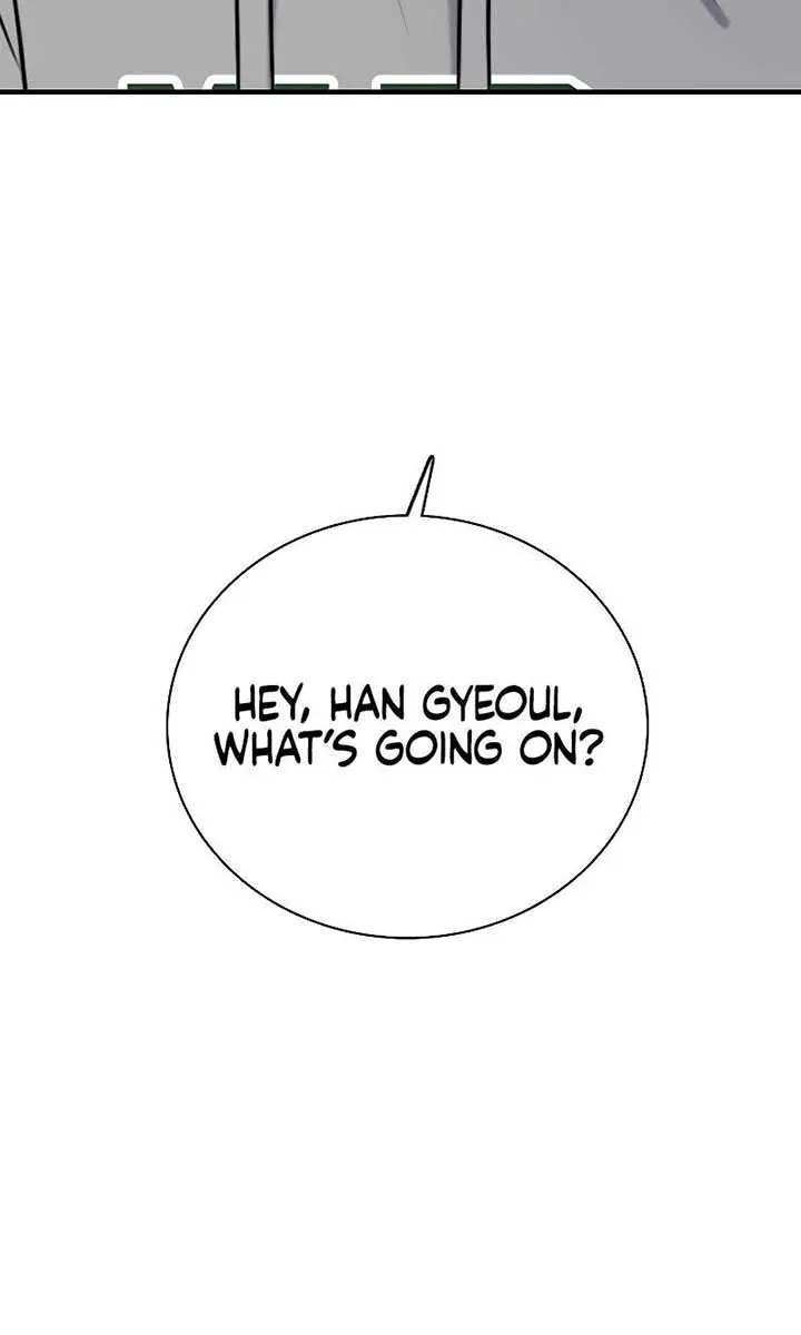 I'm Fine, Thank You, and You? Chapter 22 Page 104