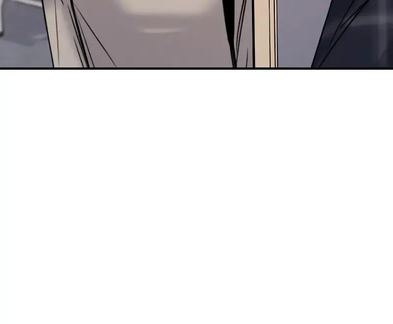I'm Fine, Thank You, and You? Chapter 23 Page 18