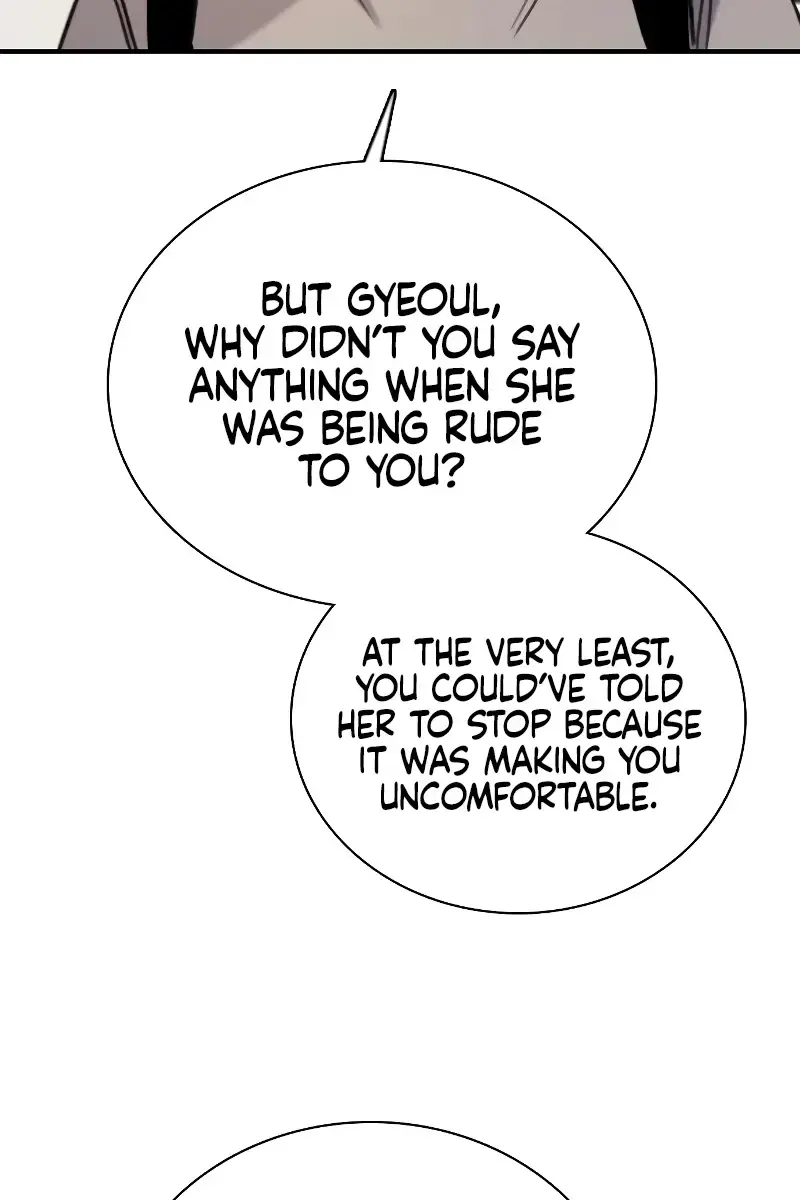 I'm Fine, Thank You, and You? Chapter 23 Page 21