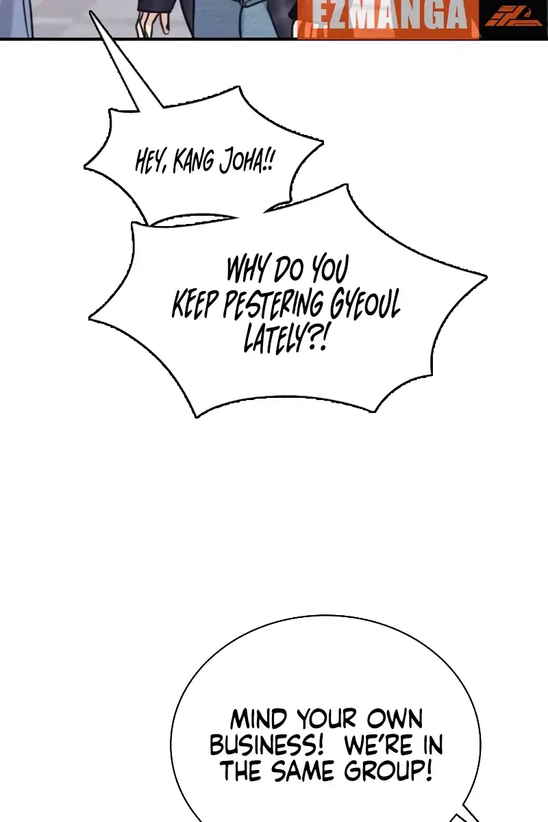 I'm Fine, Thank You, and You? Chapter 23 Page 52