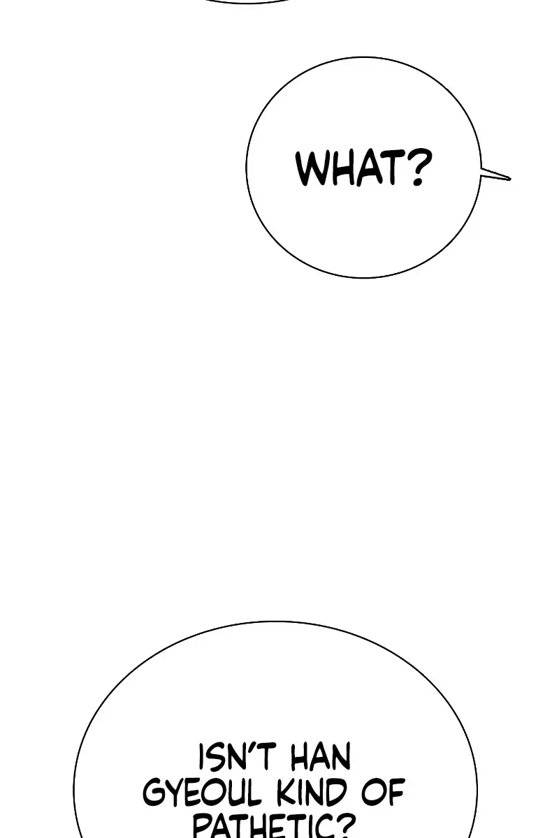 I'm Fine, Thank You, and You? Chapter 23 Page 83