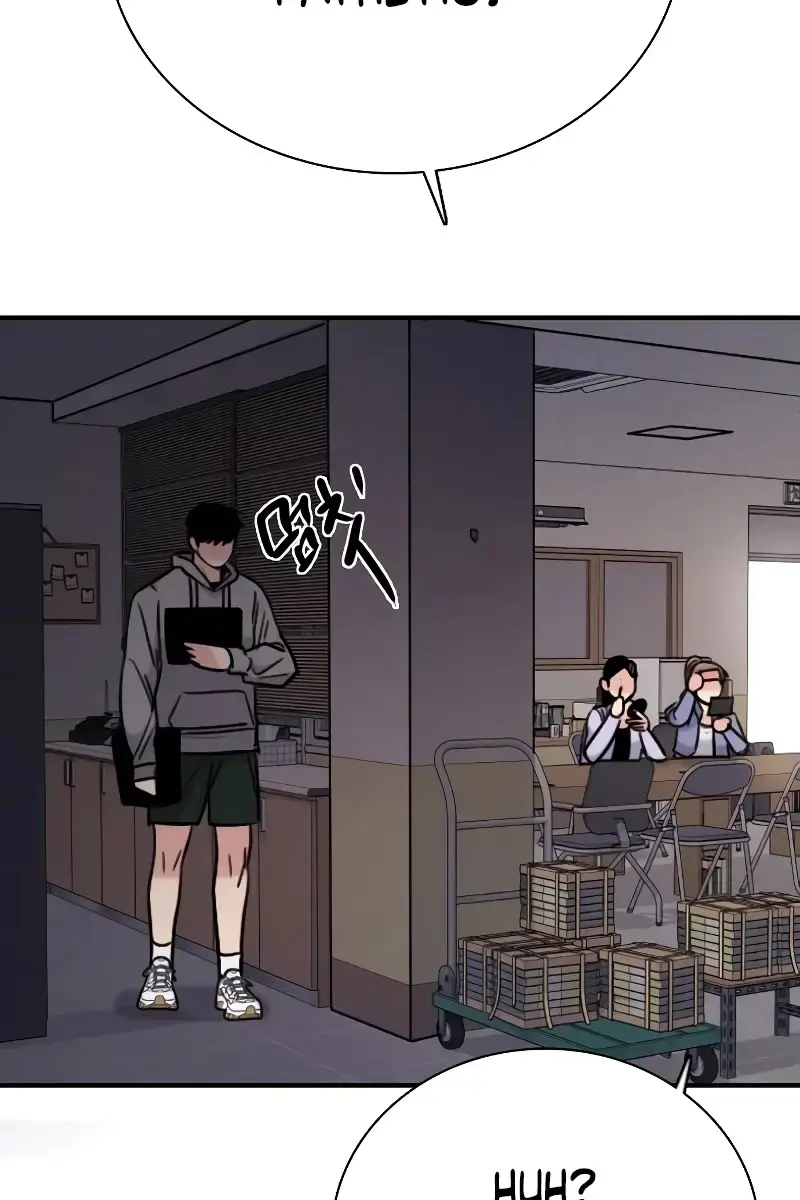 I'm Fine, Thank You, and You? Chapter 23 Page 84