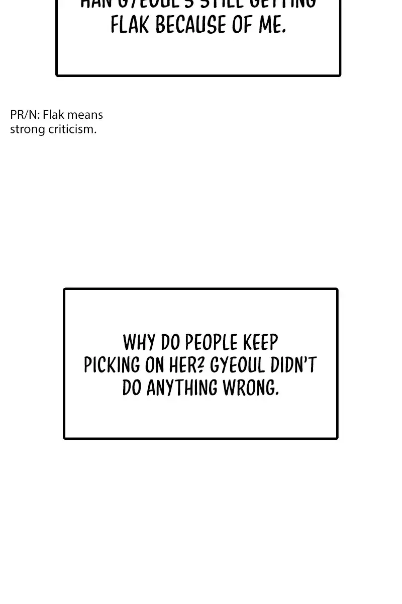 I'm Fine, Thank You, and You? Chapter 23 Page 103