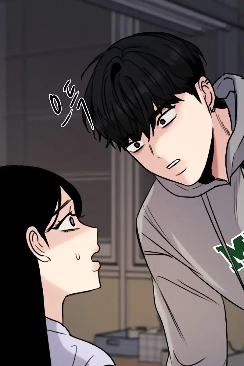 I'm Fine, Thank You, and You? Chapter 23 Page 112