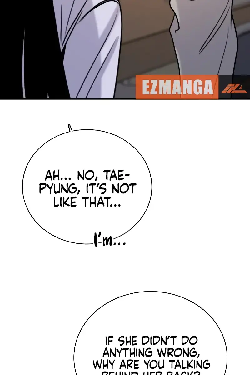 I'm Fine, Thank You, and You? Chapter 23 Page 113
