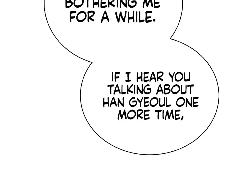 I'm Fine, Thank You, and You? Chapter 23 Page 115