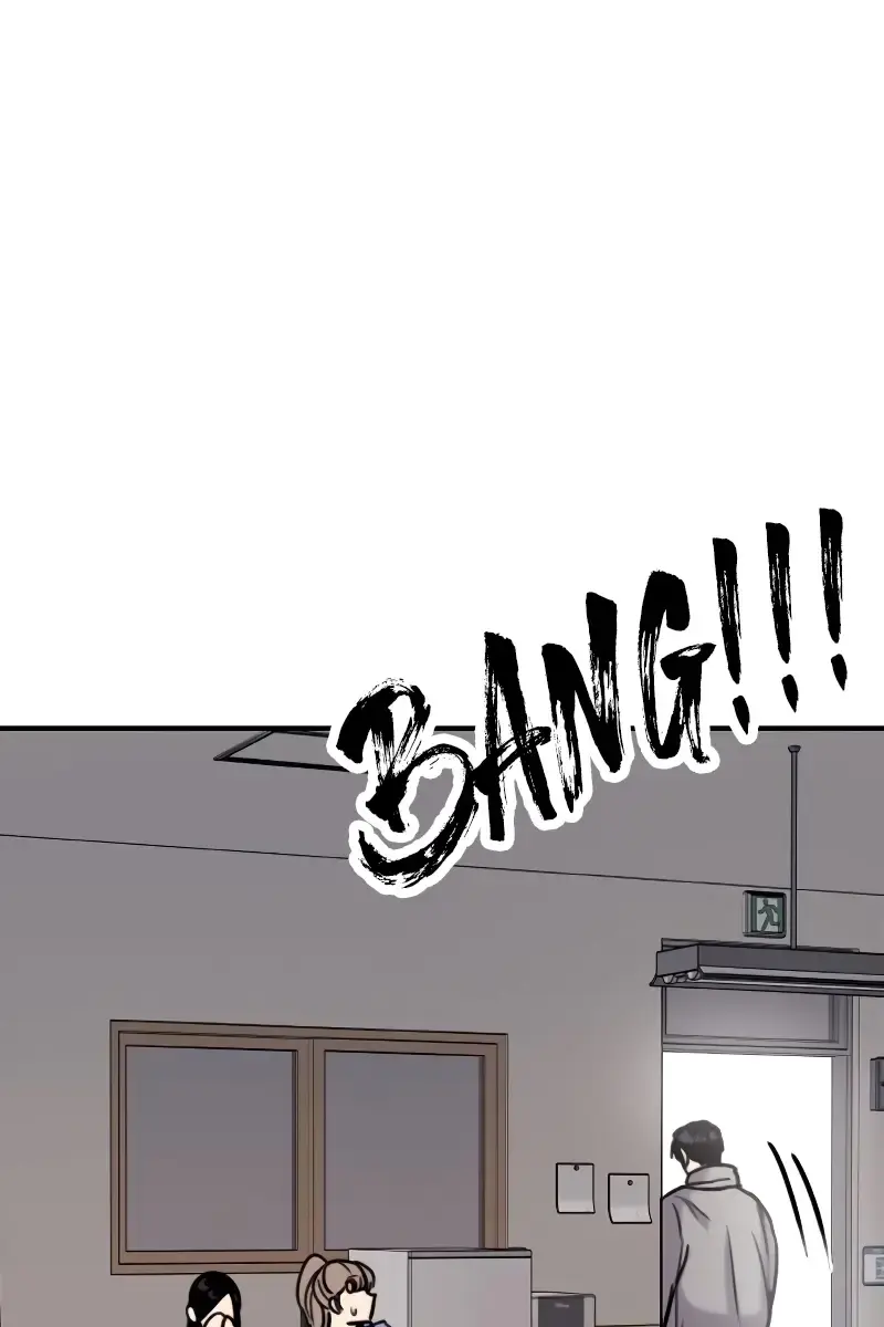 I'm Fine, Thank You, and You? Chapter 23 Page 120
