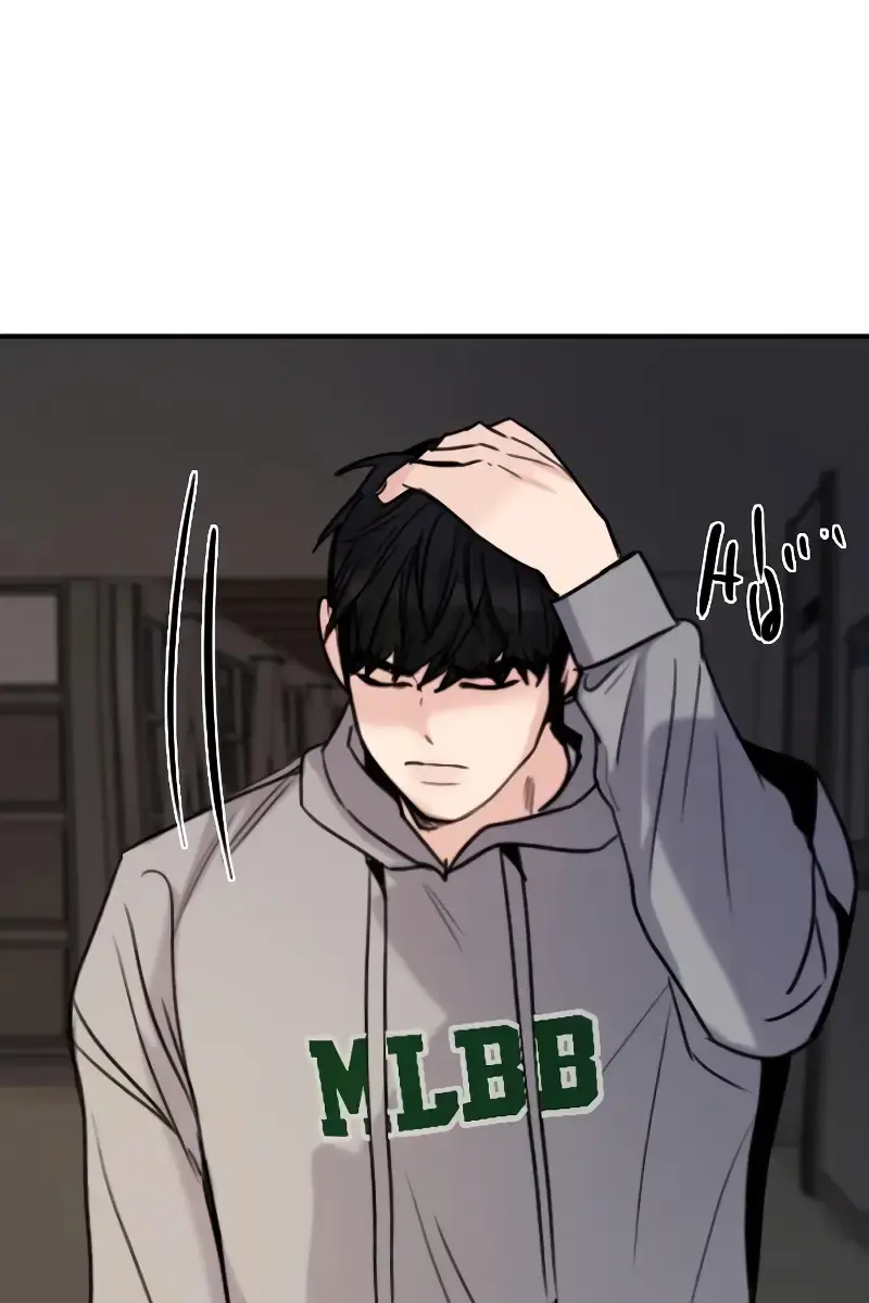 I'm Fine, Thank You, and You? Chapter 23 Page 123